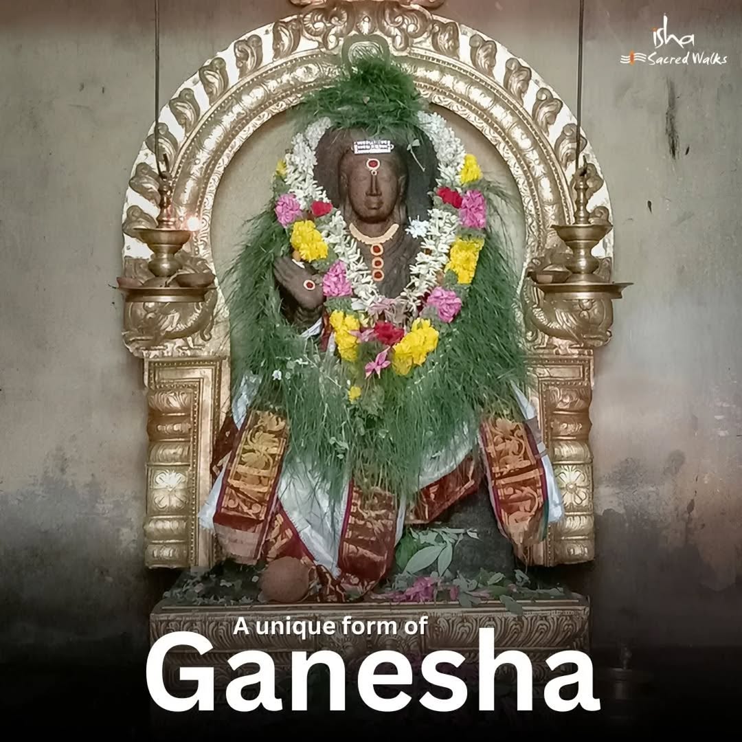 Adi Vinayaka Temple