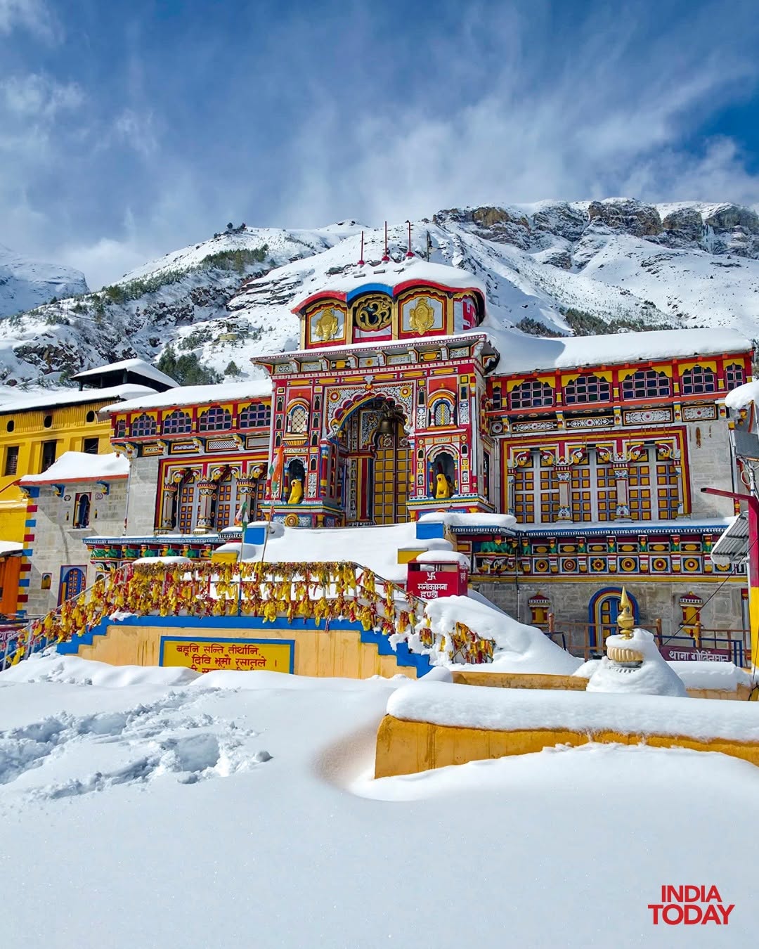Badrinath Temple (Badrinarayan Temple)