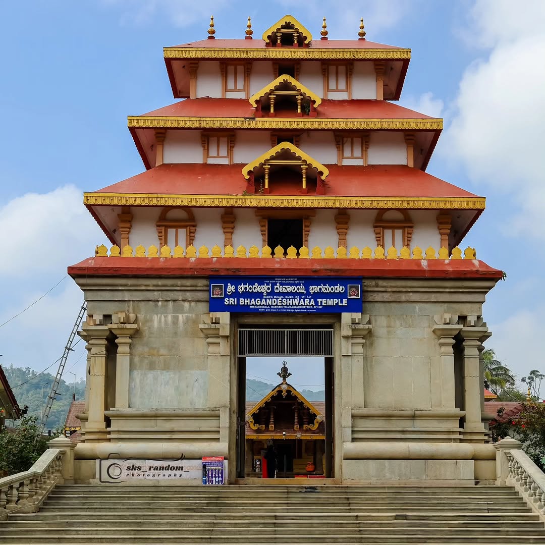 Sri Bhagandeshwara Temple