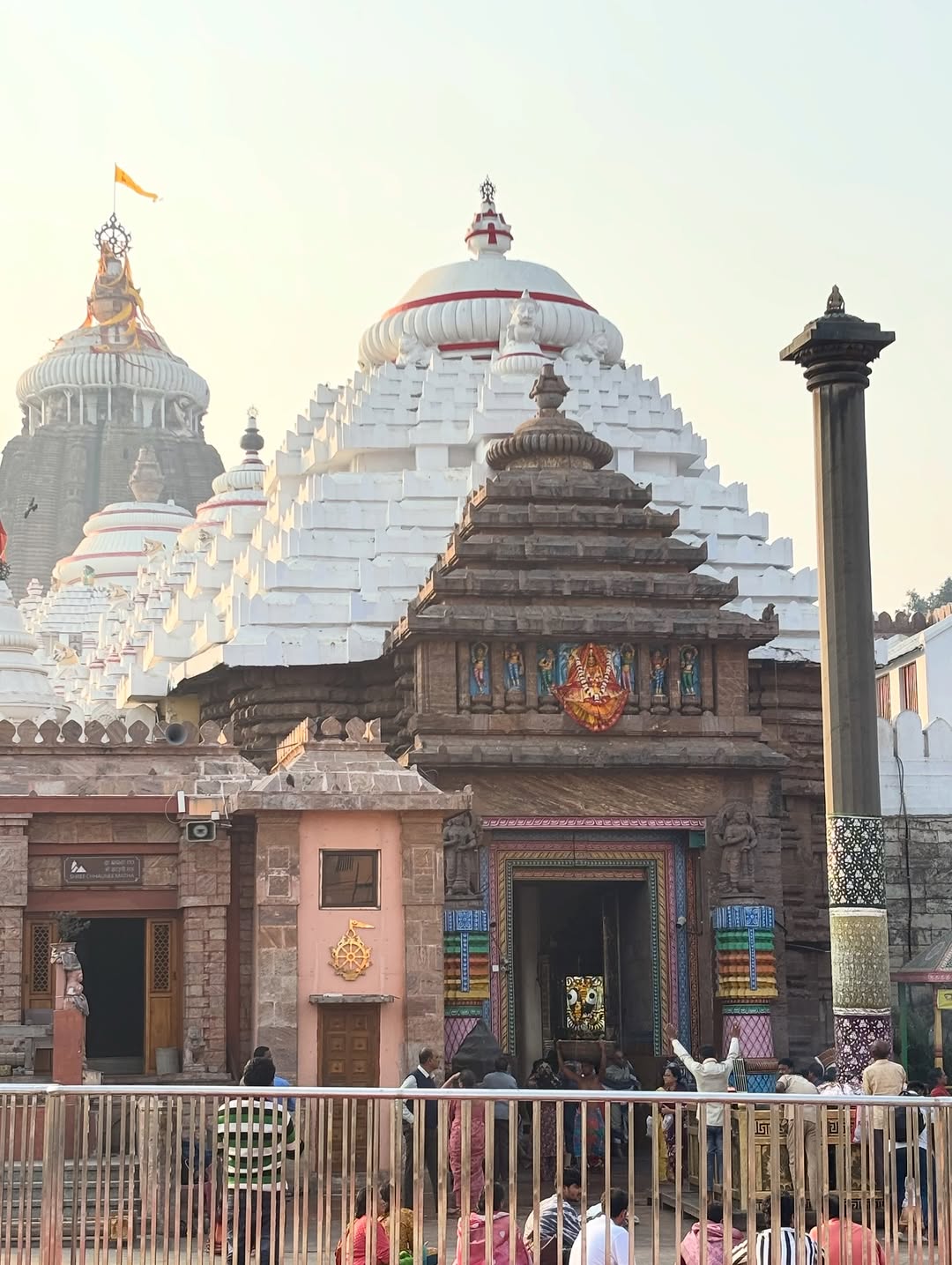 Jagannath Temple