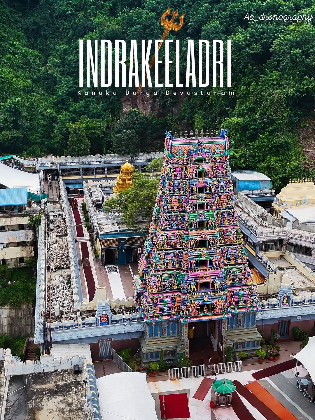 Kanaka Durga Temple