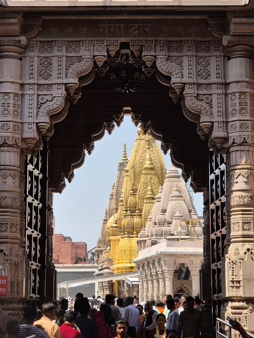 Shri Kashi Vishwanath Temple