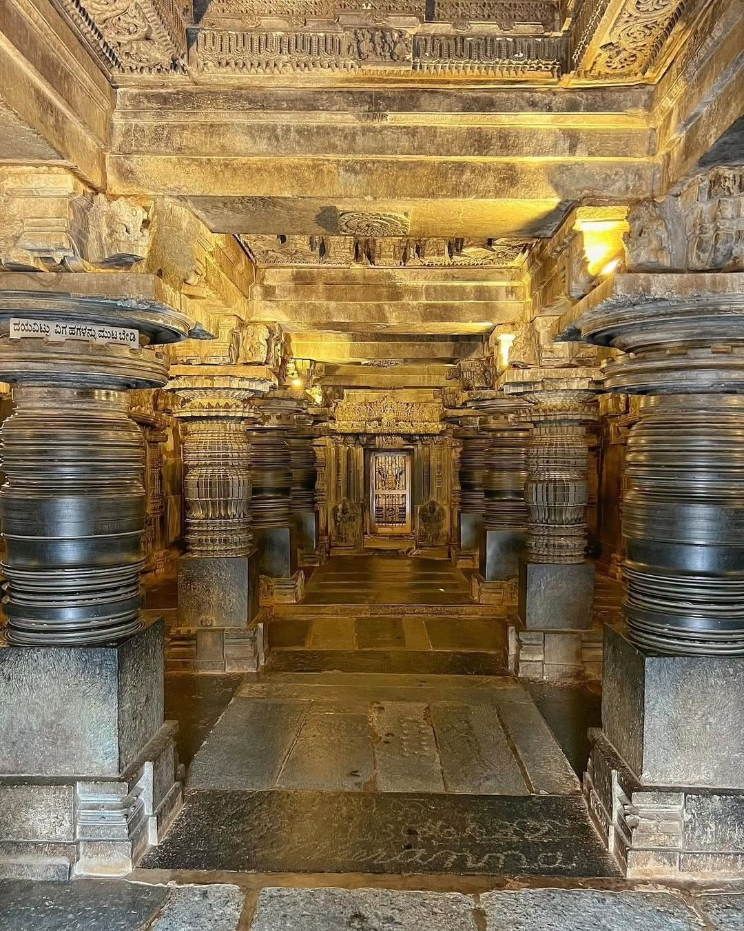 Sri Chennakesava Temple, Somanathapura