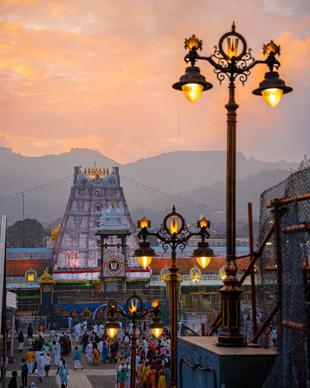 Tirumala Venkateswara Temple