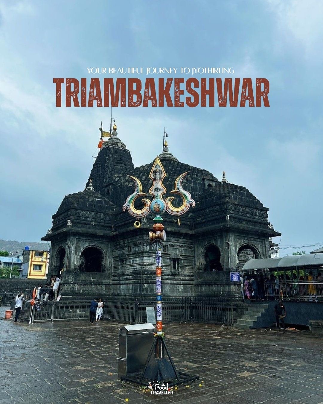 Shri Trimbakeshwar Jyotirlinga Temple